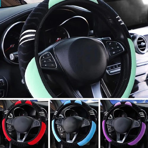 Car steering wheel - steering, cover
