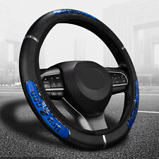 Auto Car Steering Wheel Cover