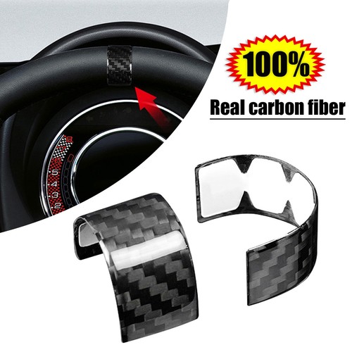 Real carbon fiber interior - fiber,